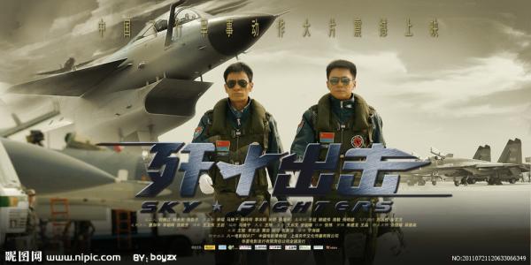 苏黎世联邦理工学院毕业证原版